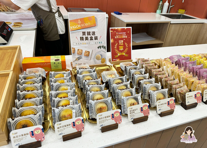 台北市大安區【伴手禮推薦】維格餅家-台北永康門市，全台首家大福銅鑼燒，料多實在又大顆，店內還有糕點免費體驗，觀光