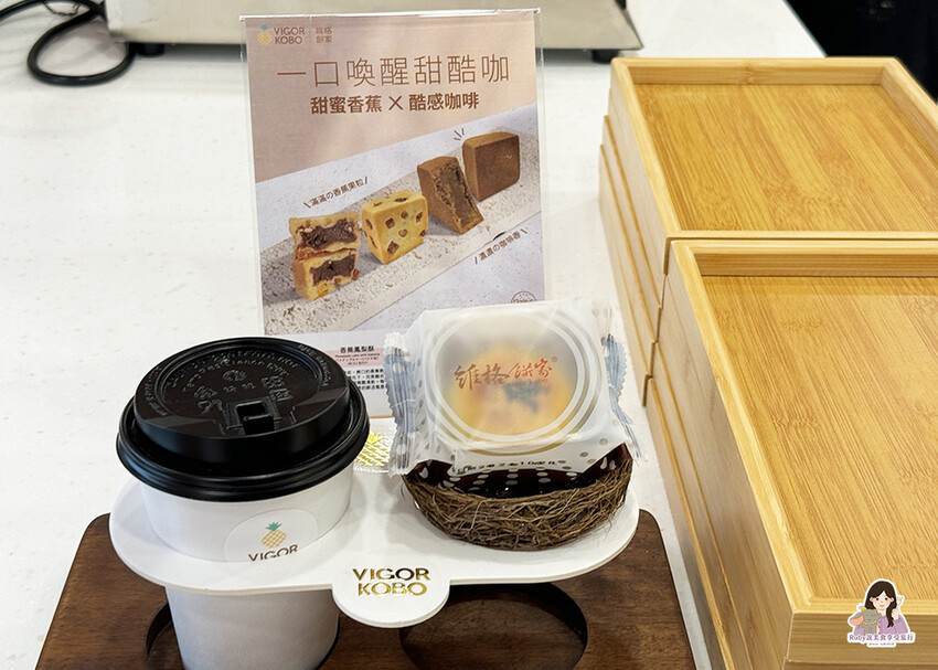 台北市大安區【伴手禮推薦】維格餅家-台北永康門市，全台首家大福銅鑼燒，料多實在又大顆，店內還有糕點免費體驗，觀光