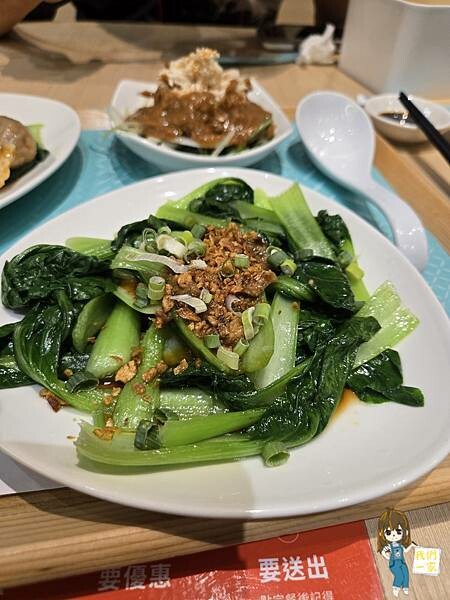 中壢SOGO商圈美食推薦｜墨竹亭的中式料理與精緻氛圍。