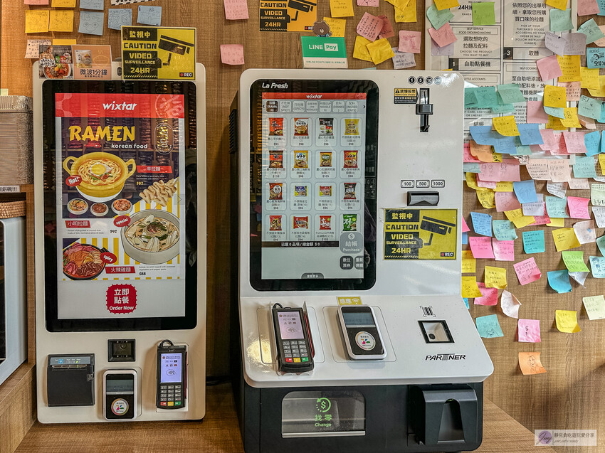 桃園火車站旁「韓熙恩無人拉麵店」不限時 全自助！讓你吃泡麵新體驗。