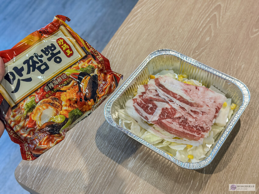 桃園火車站旁「韓熙恩無人拉麵店」不限時 全自助！讓你吃泡麵新體驗。