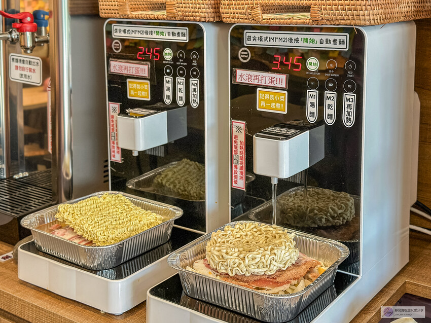 桃園火車站旁「韓熙恩無人拉麵店」不限時 全自助！讓你吃泡麵新體驗。