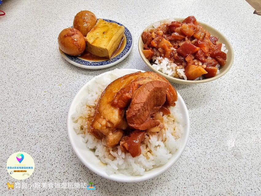 台中深夜美食!「東興市魯肉公司」營業到凌晨四點 肉燥飯 爌肉飯肥嫩多汁超推薦。