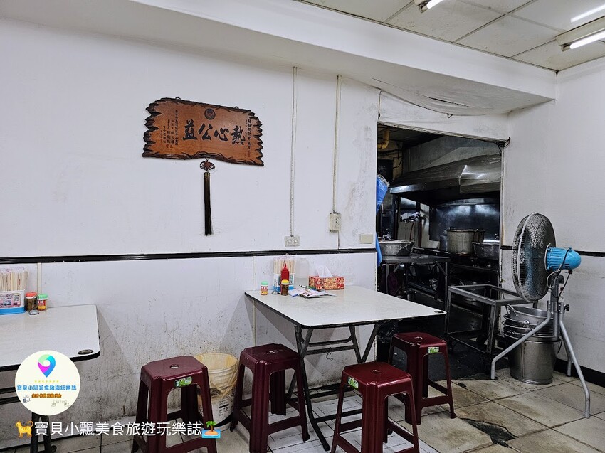 台中深夜美食!「東興市魯肉公司」營業到凌晨四點 肉燥飯 爌肉飯肥嫩多汁超推薦。