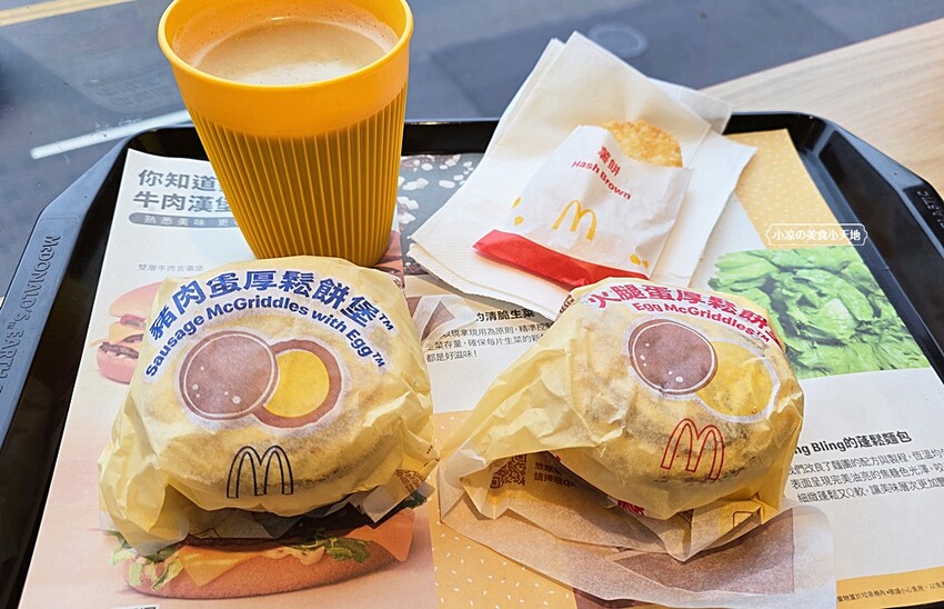 只賣35天！！風靡日本必吃神級早餐”麥當勞厚鬆餅堡”來囉！想吃快設鬧鐘～～