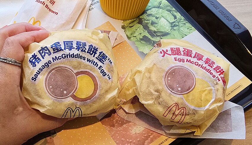 只賣35天！！風靡日本必吃神級早餐”麥當勞厚鬆餅堡”來囉！想吃快設鬧鐘～～
