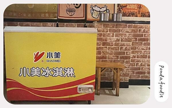 邱比特串燒|蘆洲高CP值串燒，人氣必吃~!滿額再享飲料自助吧