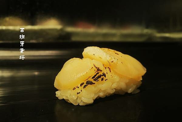 采味壽司｜永安市場捷運站旁走路2分鐘就到！無菜單料理竟然只要