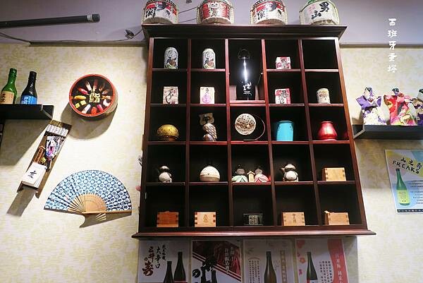 采味壽司｜永安市場捷運站旁走路2分鐘就到！無菜單料理竟然只要