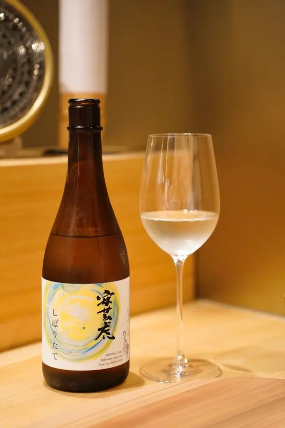 安藝虎 純米吟釀.jpg