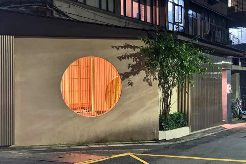AJIMI - 割烹．味美 店面.png