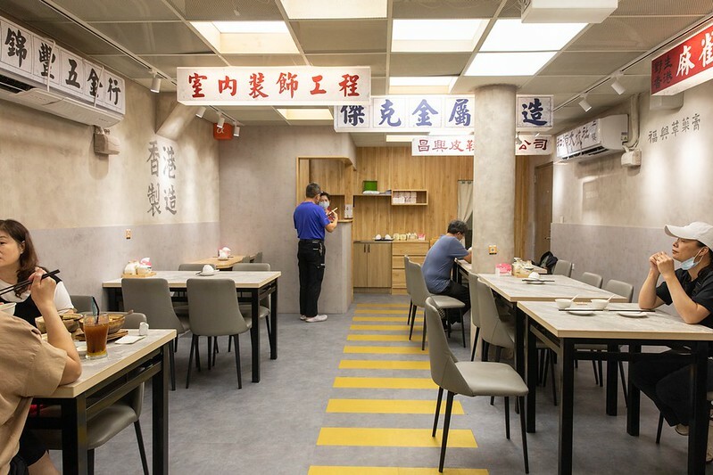 岡山必吃港式飲茶！好事泰香港師傅獻藝，平價享用頂級港點滋味