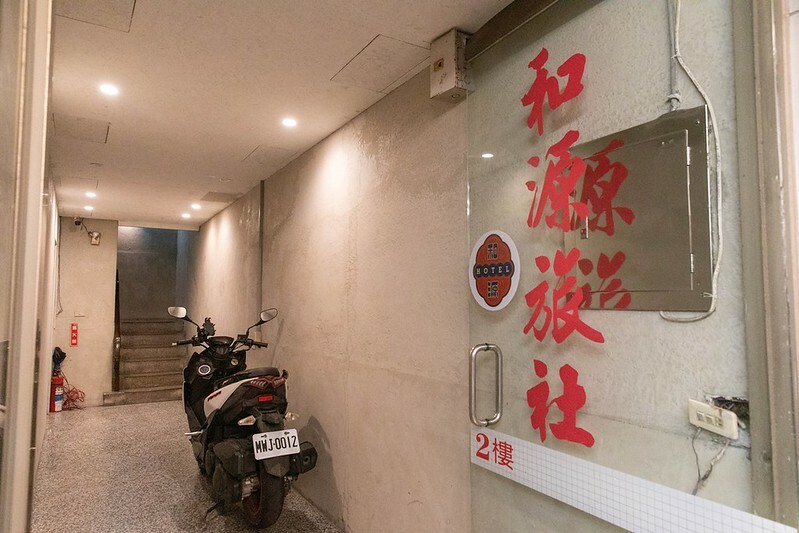 岡山必吃港式飲茶！好事泰香港師傅獻藝，平價享用頂級港點滋味