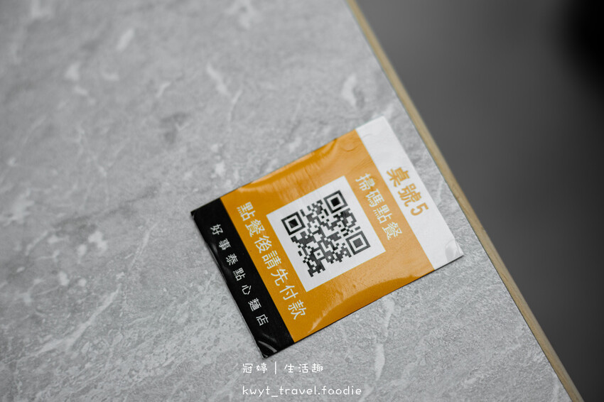 高雄岡山港式飲茶_好事泰港式飲茶,香港師傅駐店,銅板價港式點 高雄岡山港式飲茶_好事泰港式飲茶,香港師傅駐店,銅板價港式點