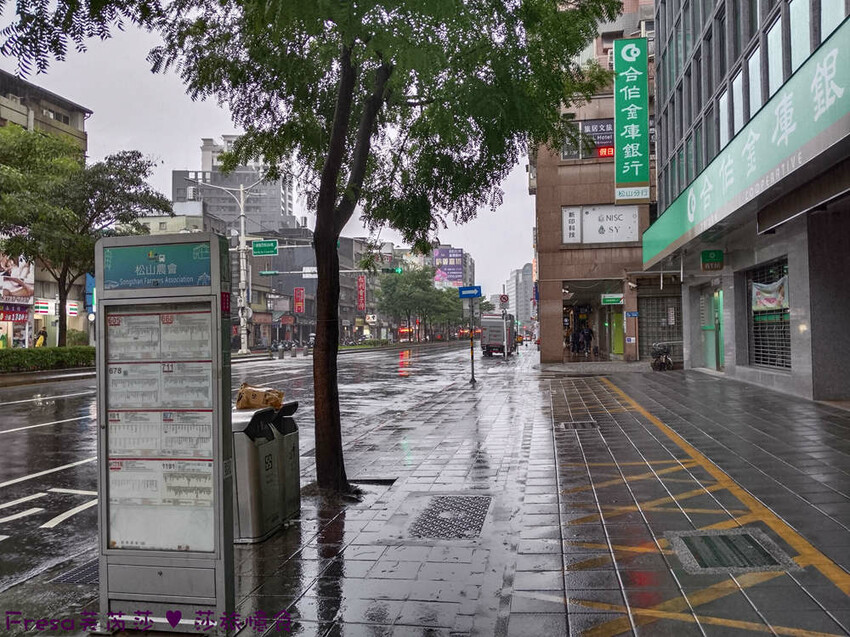台北智能旅店推薦！旅居文旅近捷運夜市，松山火車站住宿推薦。