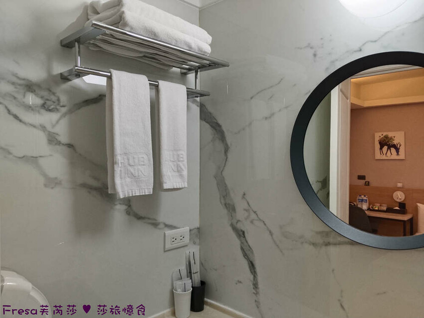 台北智能旅店推薦！旅居文旅近捷運夜市，松山火車站住宿推薦。