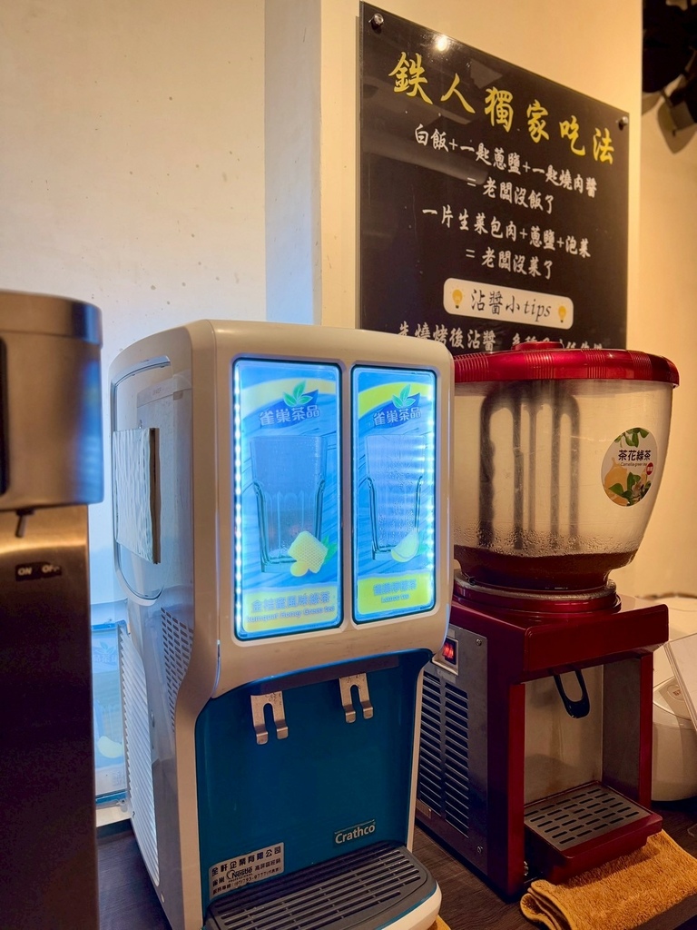 高雄燒肉推薦【鉄人燒肉】和牛入口即化有代烤|燒肉套餐CP值超