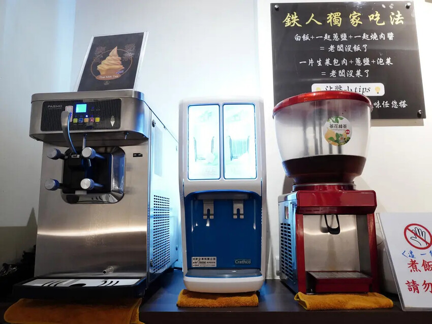 高雄燒肉推薦【鐵人燒肉】個人燒肉套餐超豐富│多人聚餐烤肉推薦