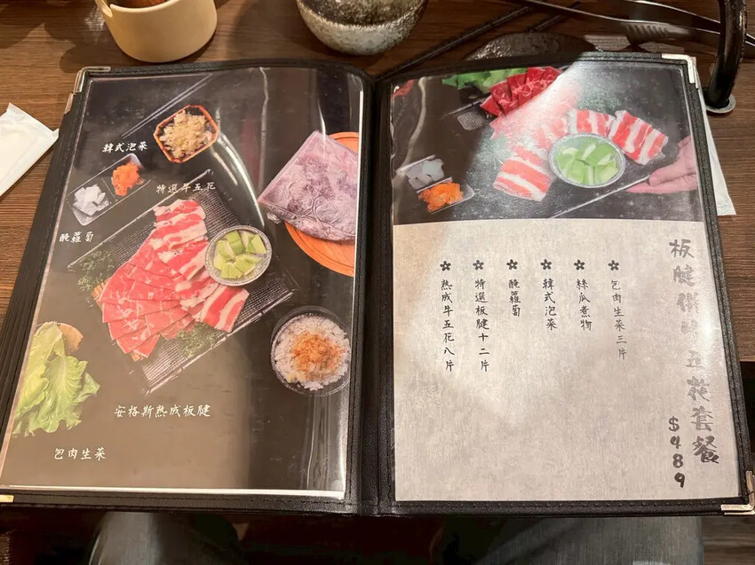 高雄燒肉推薦【鐵人燒肉】個人燒肉套餐超豐富│多人聚餐烤肉推薦