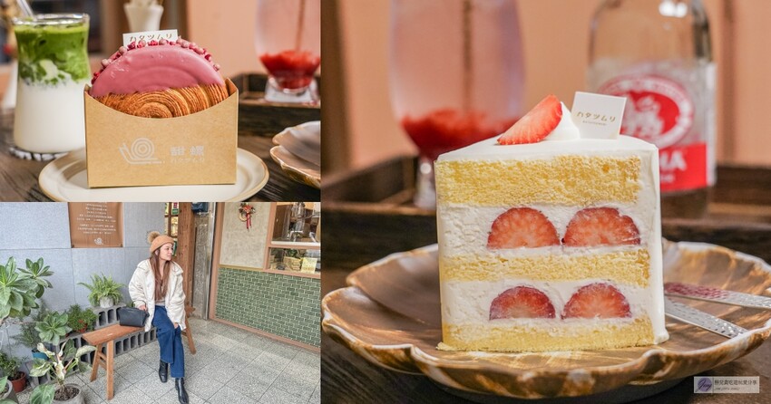 雲林巷弄中的日系燒餃子店，每日限量供應，晚來就吃不到了！