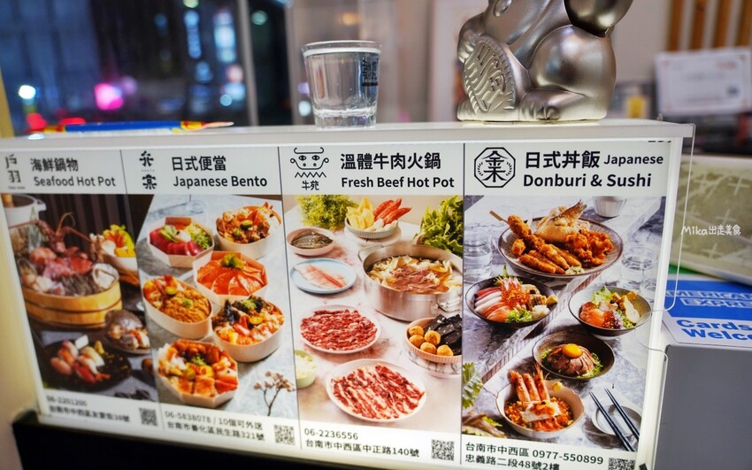 台南中西區美食，牛苑溫體牛火鍋每日直送，最美打卡系火鍋店。