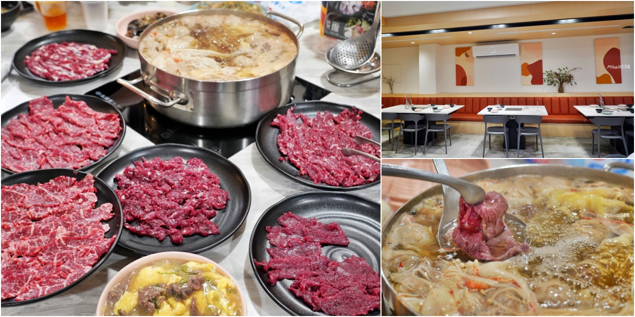 台南中西區美食，牛苑溫體牛火鍋每日直送，最美打卡系火鍋店。
