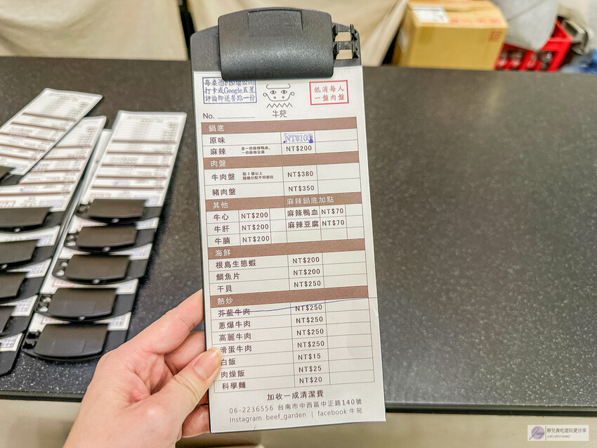 台南中西區美食，牛苑溫體牛火鍋每日直送，最美打卡系火鍋店。