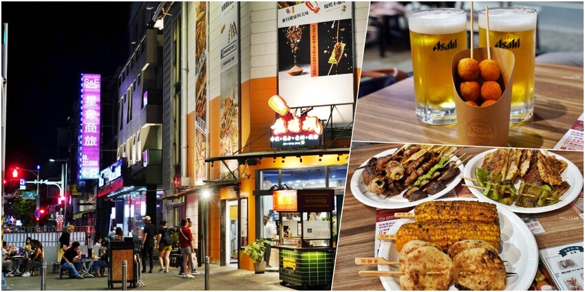 台南中西區美食，牛苑溫體牛火鍋每日直送，最美打卡系火鍋店。