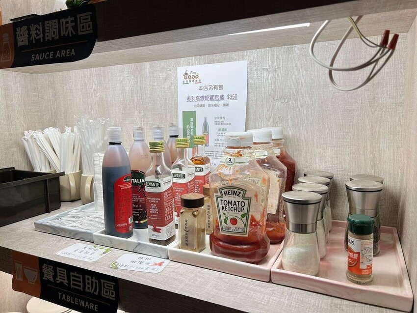 [ 桃園食記 ] 桃園景觀餐廳推薦｜蘆竹大古山古福窯烤披薩，