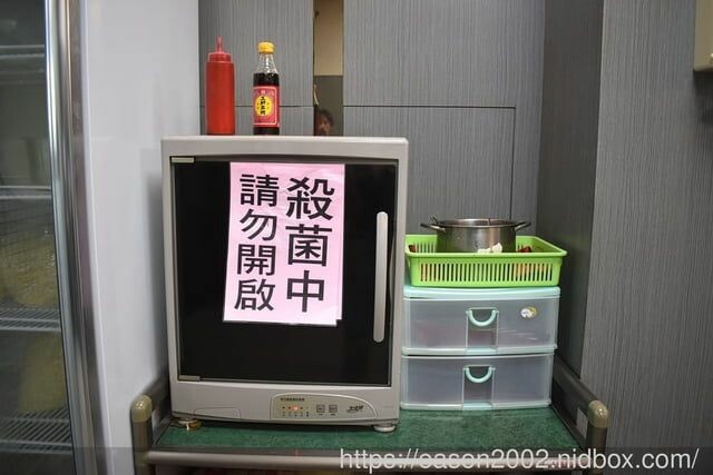 台中大甲美食｜特食豐原排骨酥麵 在地深耕30餘年的好味道 排骨酥肉質軟嫩、湯頭清甜 -  就是這樣。吃喝玩樂。愛漂亮部落格 - FashionGuide 華人時尚專業評鑑