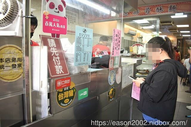 台中大甲美食｜特食豐原排骨酥麵 在地深耕30餘年的好味道 排骨酥肉質軟嫩、湯頭清甜 -  就是這樣。吃喝玩樂。愛漂亮部落格 - FashionGuide 華人時尚專業評鑑