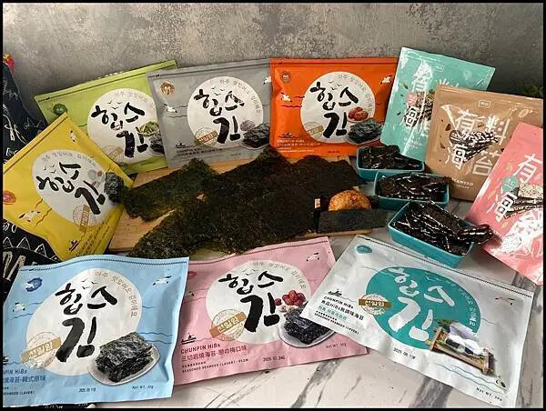 雋品HiBs韓式海苔多口味涮嘴推薦，A級紫菜打造酥脆。