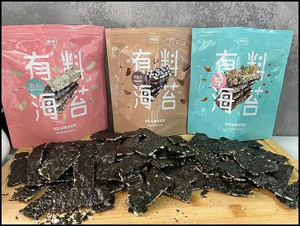 雋品HiBs韓式海苔多口味涮嘴推薦，A級紫菜打造酥脆。