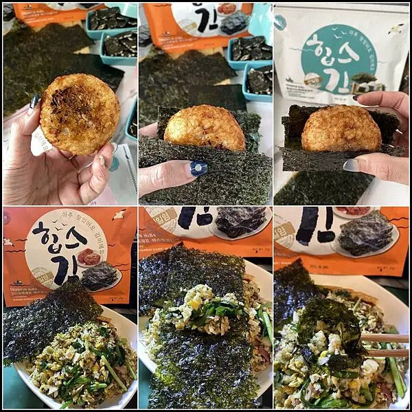 雋品HiBs韓式海苔多口味涮嘴推薦，A級紫菜打造酥脆。