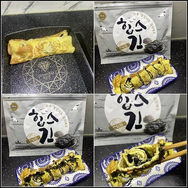 雋品HiBs韓式海苔多口味涮嘴推薦，A級紫菜打造酥脆。