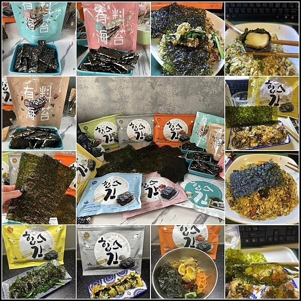 雋品HiBs韓式海苔多口味涮嘴推薦，A級紫菜打造酥脆。