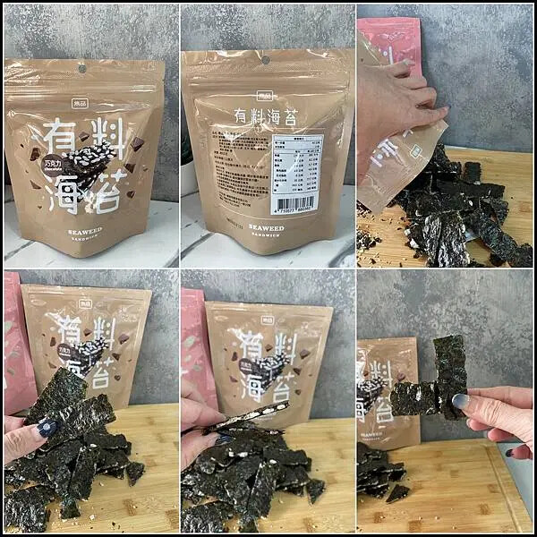 雋品HiBs韓式海苔多口味涮嘴推薦，A級紫菜打造酥脆。