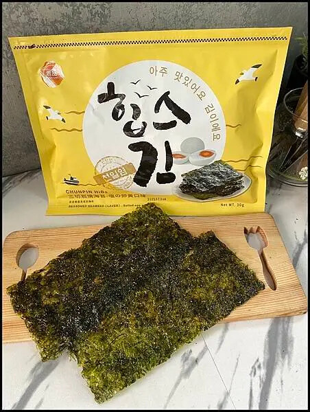 雋品HiBs韓式海苔多口味涮嘴推薦，A級紫菜打造酥脆。