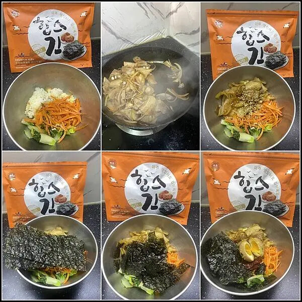 雋品HiBs韓式海苔多口味涮嘴推薦，A級紫菜打造酥脆。