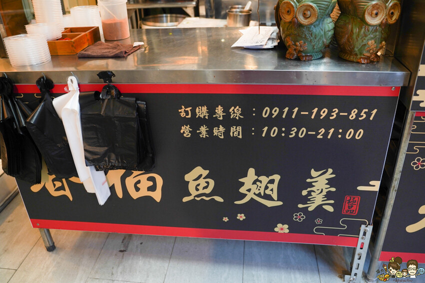 傳承三代辦桌菜 懷舊古早味 春福魚翅羹，鄰近武廟市場油飯、麻油米糕、麻油雞、白菜滷、魚翅羹 - 跟著尼力吃喝玩樂＆親子生活