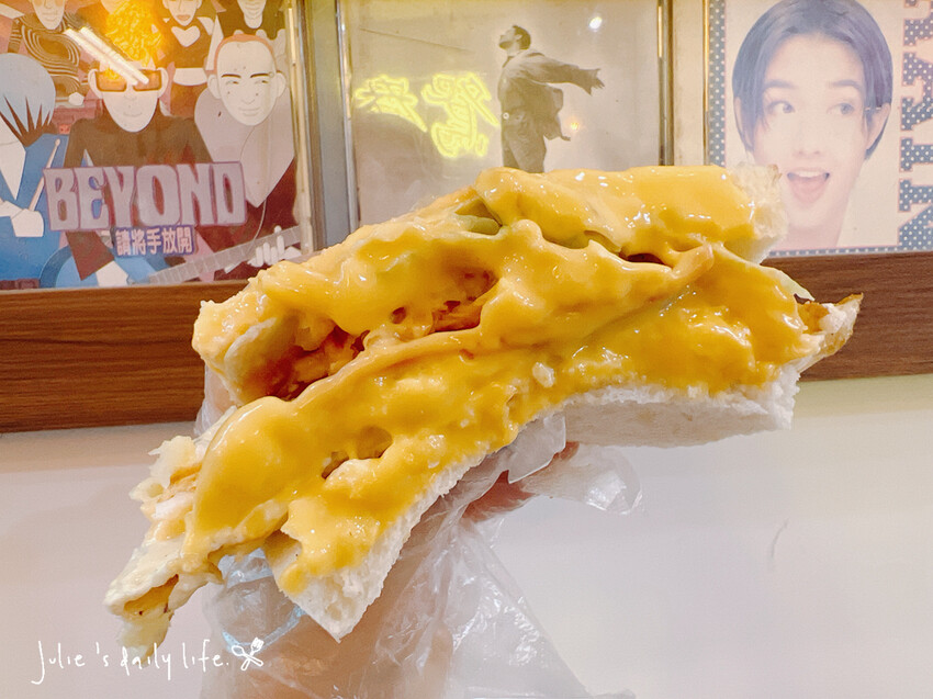 三峽早午餐推薦-富士商號 fuji-近三峽老街、臭豆腐三明治、炒泡麵、復古風早午餐-附菜單 @跟著Julie一起走吧