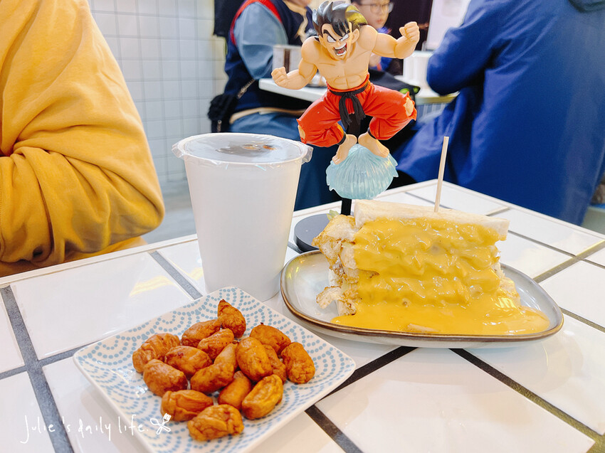 三峽早午餐推薦-富士商號 fuji-近三峽老街、臭豆腐三明治、炒泡麵、復古風早午餐-附菜單 @跟著Julie一起走吧