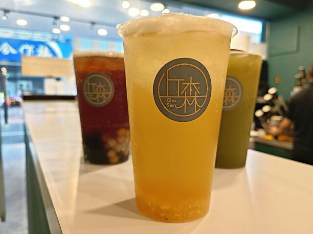 丘森茶室10