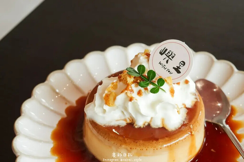 台中聚餐推薦看這！嶼里 With you暖木異國風，超推塞納河海鮮燉飯。