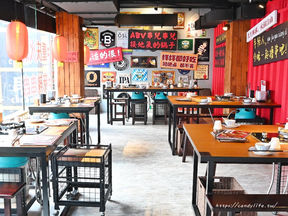 ABV串串啤酒館|台北西門宵夜場推薦!麻辣串串結合重慶江湖菜,營業至凌晨三點! - 糖糖's 享食生活
