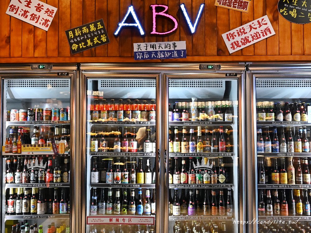 ABV串串啤酒館|台北西門宵夜場推薦!麻辣串串結合重慶江湖菜,營業至凌晨三點! - 糖糖's 享食生活