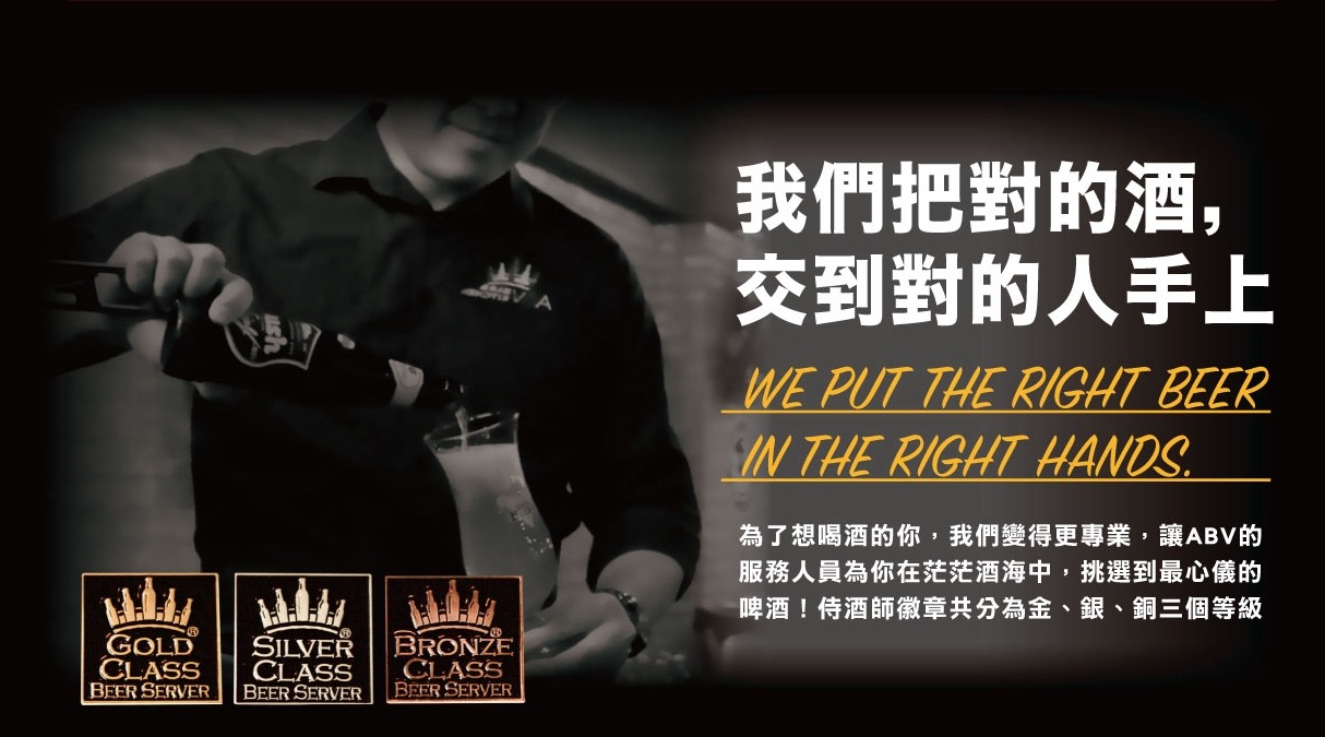 ABV串串啤酒館|台北西門宵夜場推薦!麻辣串串結合重慶江湖菜,營業至凌晨三點! - 糖糖's 享食生活