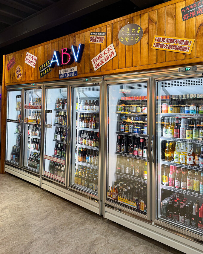 台北市萬華區西門火鍋推薦|ABV 串串啤酒館:重慶串串、自助涮料、精釀啤酒 - 安妮 Anny