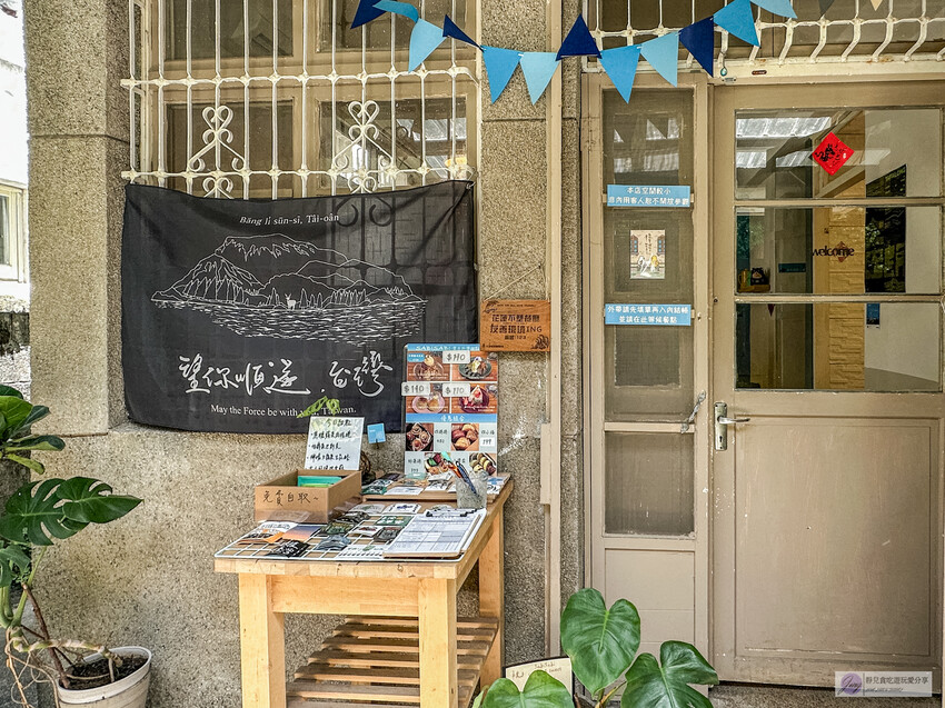 花蓮老宅文青咖啡廳:SabiSabi Coffee&Sweets 必點肉桂捲。