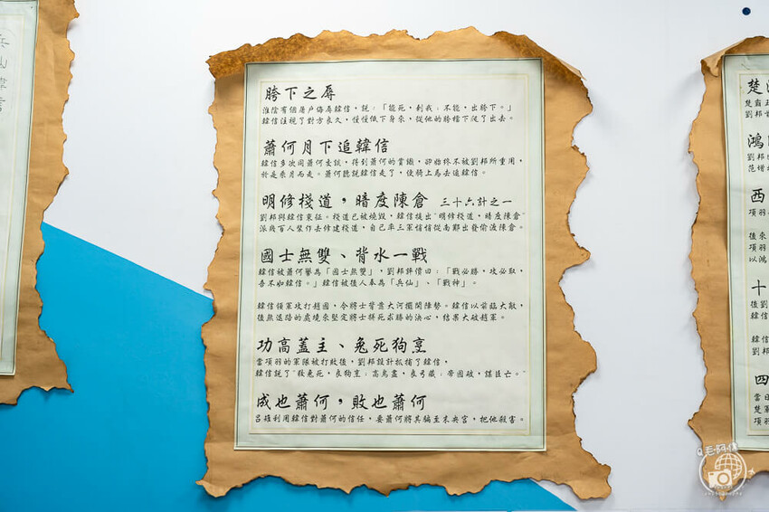 台中北屯冰店推薦!「韓信點冰」地點方便、價格合理、冰品美味。